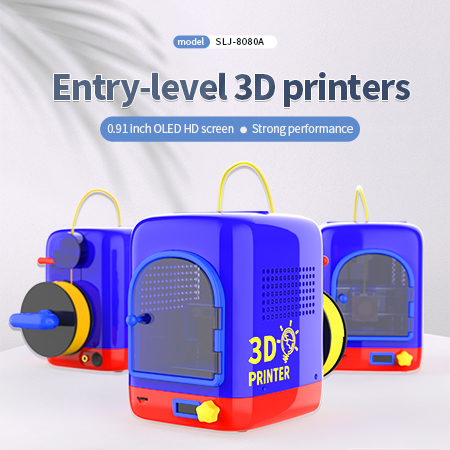 Children 3D printer